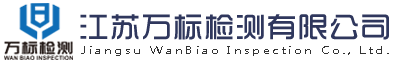 檢測logo